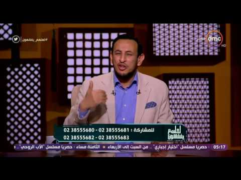 بالفيديو.. داعية إسلامى: نسيان الإحسان إلى الناس نعمة من الله