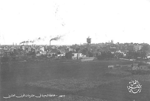 منظر عام لمدينة دمنهور في عشرينات القرن العشرين