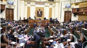 البرلمان يعلن موافقته على مادة تعريفات قانون الدفع غير النقدى