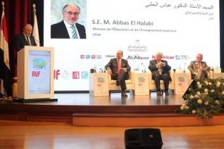 وزراء التعليم العالي والبحث العلمي يشاركون في فعاليات المؤتمر الوزاري الفرانكوفوني السادس في مصر