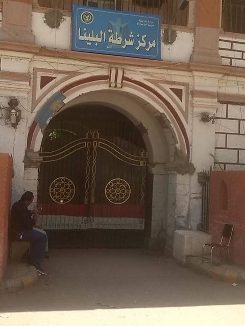 تتخلص من زوجها  والسبب عشيقها
