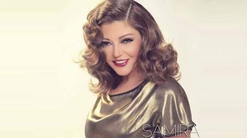 سميرة سعيد:. الفن مش سبوبة.