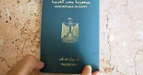 محافظ سوهاج يشيد بقرار وزارة الداخلية بأعفاء ذوى الاحتياجات الخاصة من رسوم إستخراج جواز السفر