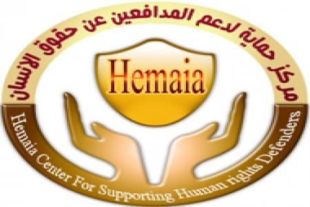 ” حماية” يطالب بتغليظ العقوبة علي جرائم التحرش والإغتصاب للأطفال