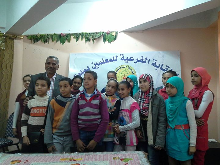 اجراء التصفية النهائية لاوائل طلاب الصف السادس الابتدائى بقطاع الجنوب بالمنيا