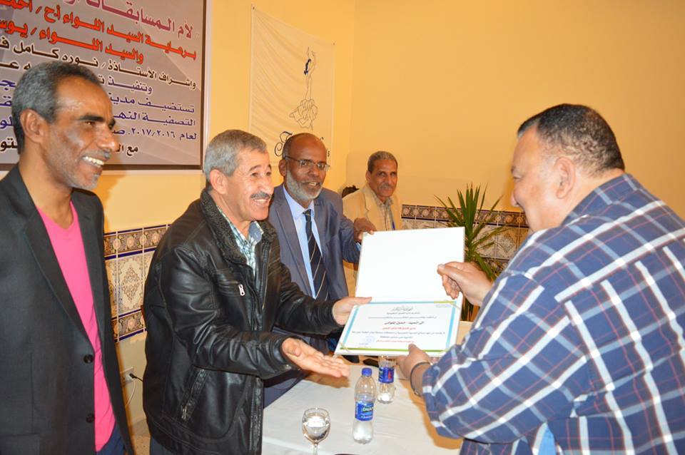 القصير تستضيف مسابقة أوائل الطلبة للمرحلة الثانوية بالبحر الأحمر