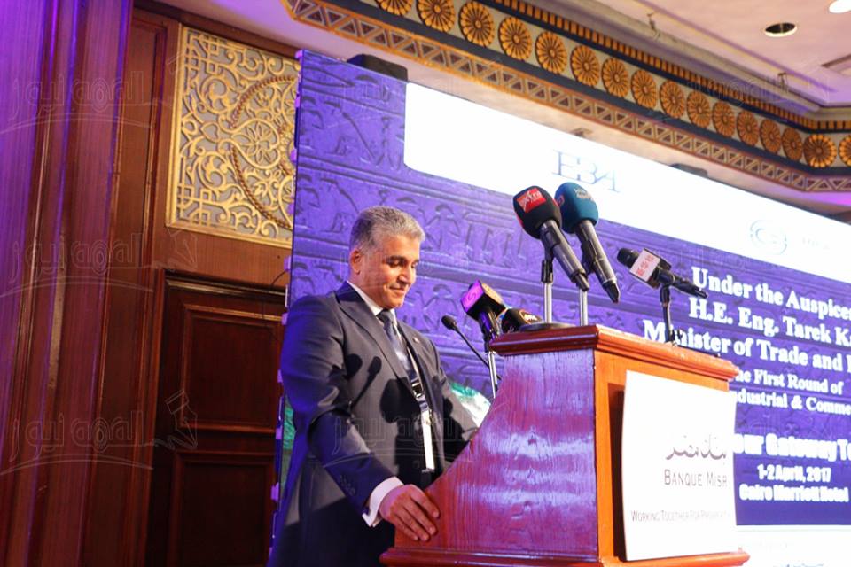 بالصور.. انطلاق المؤتمر الأول لتجمع دول التحرير