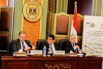 مؤتمر وزارة الخارجية اطلاق تقرير خطة الاستجابة الاقليمية