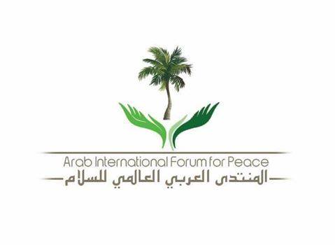 الجناح السعودي يفوز بالمركز الأول كأفضل جناح بمعرض القاهرة للكتاب