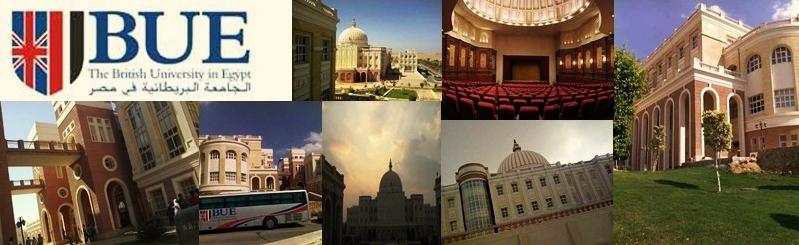 الجامعة البريطانية تنظم ملتقى لإدارة الابتكار والإبداع
