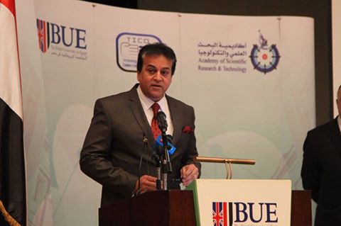 انطلاق الموسم الثاني للبرنامج التليفزيوني ”القاهرة تبتكر”