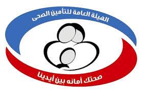 إطلاق حملة”من أجل تأمين صحى شامل عادل”السبت القادم