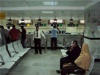 حكومة شريف اسماعيل تتجه لالغاء العلاج على نفقة الدولة بعد تخفيض قيمة العلاج