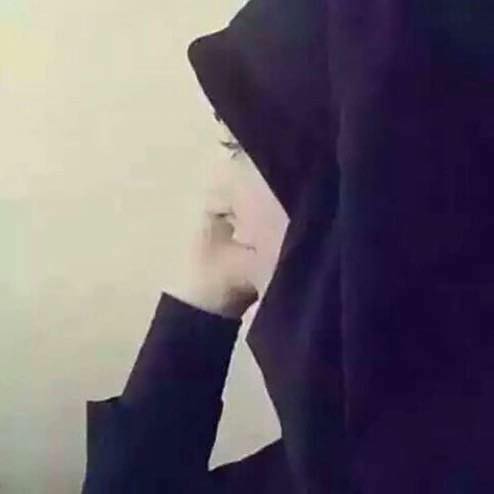 مناجاة !