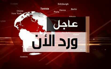 وزراه العدل / تنعى شهيد القضاء المستشار صموئيل جورج الذى استشهد جراء الانفجار بكنيسه مارجرجس بطنطا