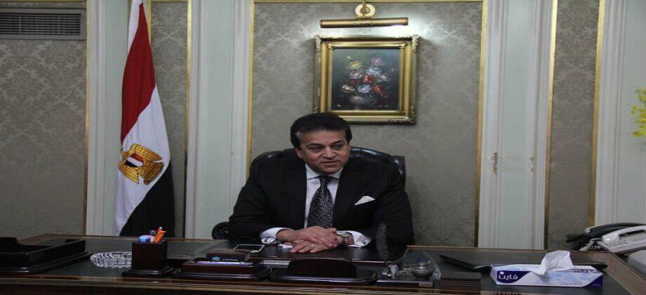 منح دراسية للطلاب المصريين برومانيا للعام الدراسى 2017/2018