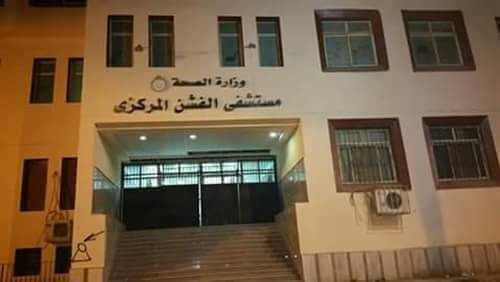 اضراب عامل بالاوقاف عن الطعام بمستشفي الفشن ببني سويف