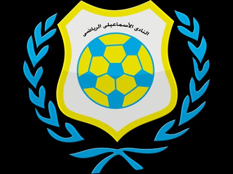 الإسماعيلي فى من الغرق الدوري العام.. وتشكيل مواجهة الشرقية!!