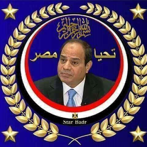 انعدام شهامة الفرسان