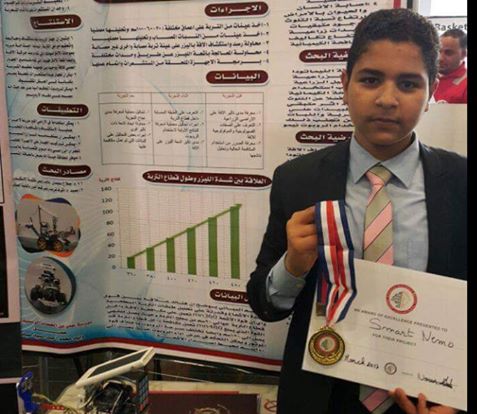 تفاصيل واقعة اختطاف ” وليد عبادي ” العبقري الصغير بكفر الدوار