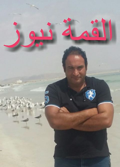 الوباء الذى يهدد المجتمع