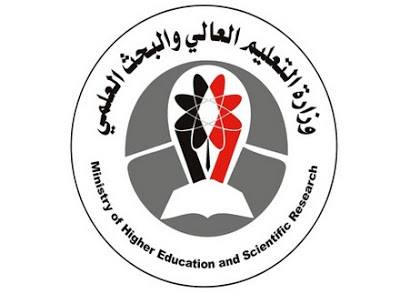 البحث العلمي تستعرض جهود مصر في مجال صناعة تحلية المياه