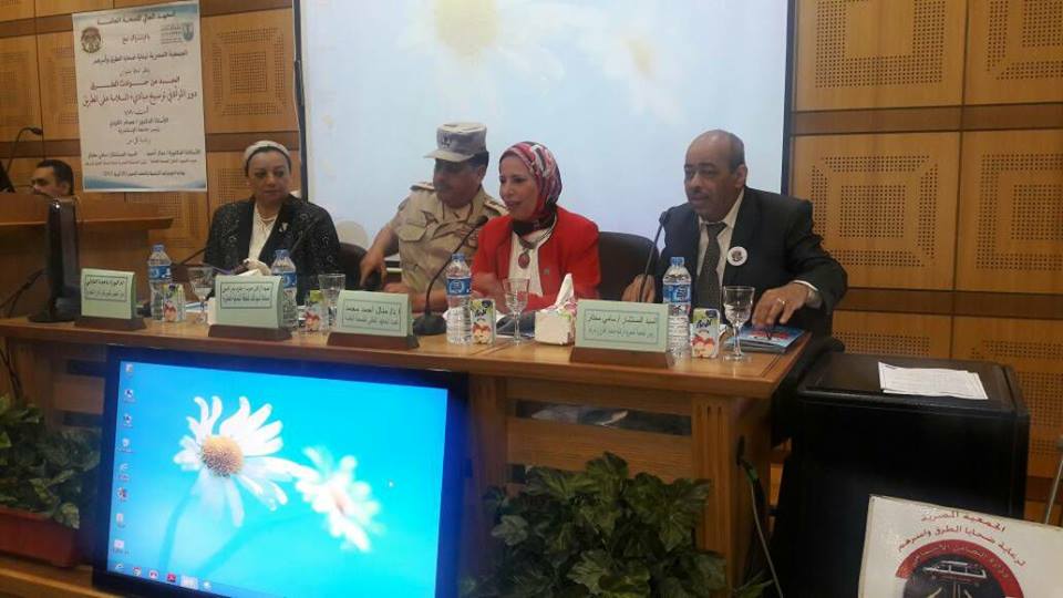 اختتام مؤتمر الجمعية المصرية لرعاية ” ضحايا الطرق ”بالمعهد العالى للصحة العامة جامعة الإسكندرية.