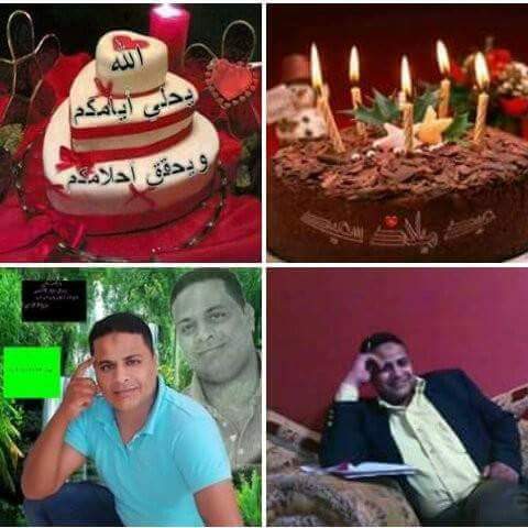 أسرة الجريدة تهني الزميل جمال عبد الناصر بعيد ميلاده 