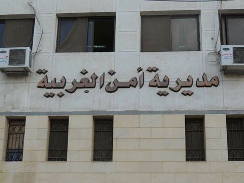القبض على ” مستريحة ”جديدة بالمحلة استولت علي اموال المواطنين لتوظيفهم .