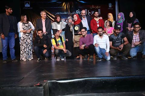 المسرح العربى يكرم اليمن وليبيا السودان والعراق ضمن فعاليات مهرجان المسرح العربى