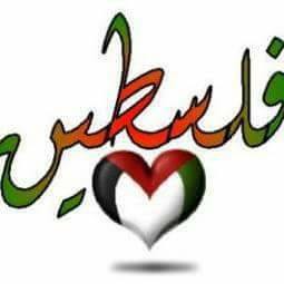 تعطرت حبيبتي