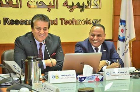 البحث العلمي وهيئة الاستثمار:تخرج أول دفعة من الشركات التكنولوجية الناشئة