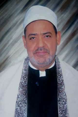 شيخ الأزهر امام المسلمين.