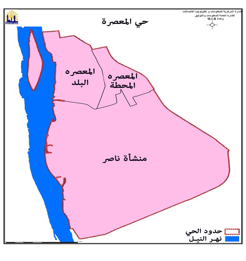 القبض على مسؤول التنظيم السابق بحي المعصرة متلبا بتقاضي رشوة 