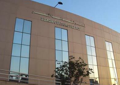 ندوه عن انجازات رجال الفكر الإسلامي والمسيحي بثقافة الاقصر 