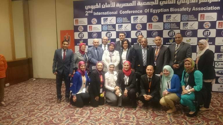 ”الزراعة” تستعرض توصيات المؤتمر الدولي الثاني للجمعية المصرية للأمان الحيوي
