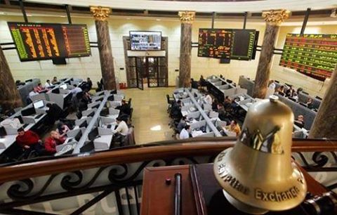 تراجع جماعي لمؤشرات البورصة المصرية في تعاملات نهاية الأسبوع