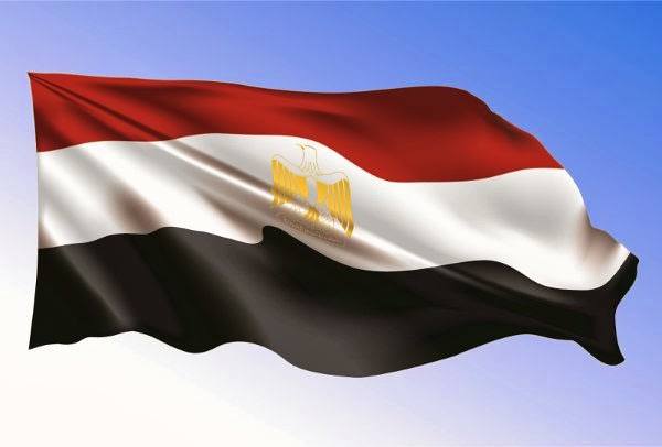 مصر تدين الهجوم الإرهابي على محافظة القطيف السعودية