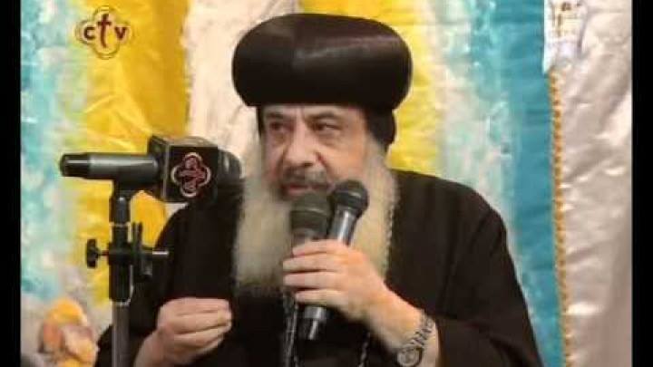 الأنبا دانيال أسقف المعادى لاول مره يقول تعدد الاقباط داخل مصر