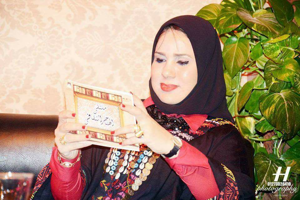 ”نظره على مصر” بحضور الانبا يوحنا قلته وسعد الدين الهلالى وسوزان القلينى وهدى زكريا بالهناجر