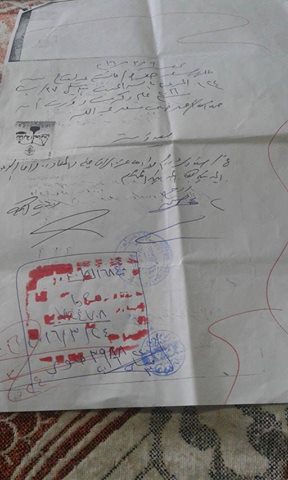بالمستندات.. نكشف فساد مصنع كوكاكولا بطلخا محافظة الدقهلية