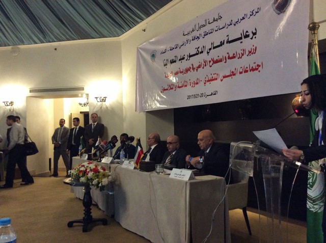 وزير الزراعة يفتتح فعاليات الدورة الـ38 لـ”الأكساد” ”البنا” يؤكد على ضرورة التكامل الاقتصادي العربي لمواجهة التحديات بالمنطقة