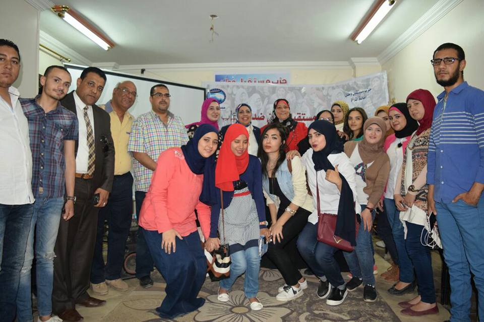 بالصور.. مستقبل وطن ينظم «حملة نساء مستقبل وطن ضد الأرهاب» بالمنيا