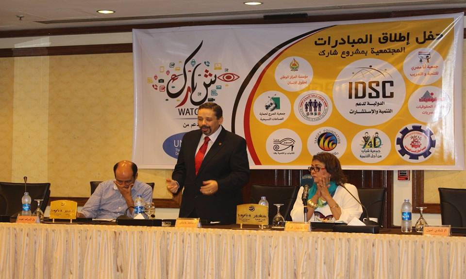 ”شارك ” لابد من التعاون مع الجهات الحكوميه لتحسين الخدمات للمواطنين