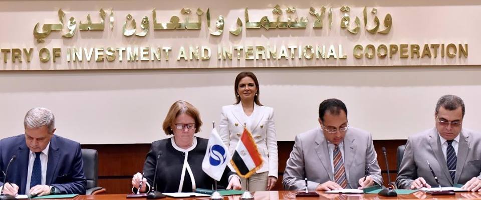 وزيرا الاستثمار والتعاون الدولى والاسكان يوقعان مع البنك الأوروبى لاعادة الإعمار والتنمية اتفاقية لتمويل مشروع معالجة الصرف الصح