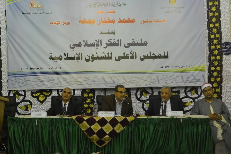 بالصور.. ”سعفان”: المشروعات الجديدة توفر مليون فرصة عمل للشباب .. وبدء جني ثمارها منتصف 2018