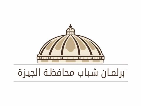 تأهيل الشباب للمشاركة في الحياة السياسية