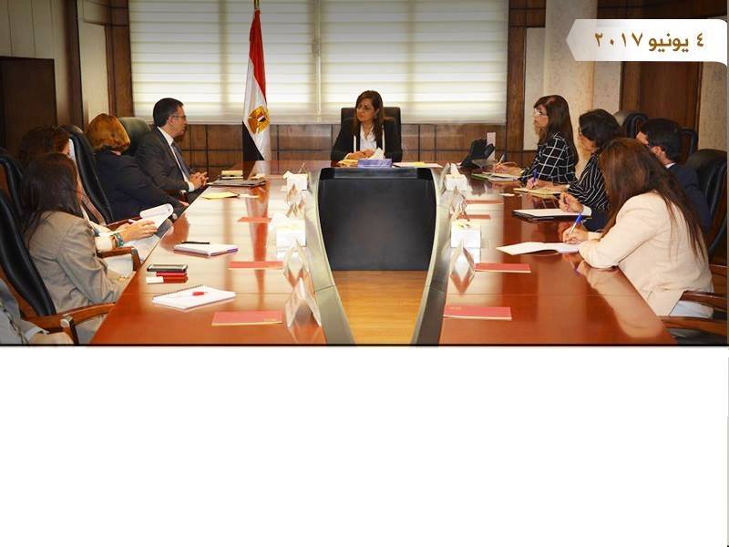 البنك الاوروبى يشيد بخطوات الاصلاح الاقتصادى والاجتماعى فى لقاءه بوزيرة التخطيط