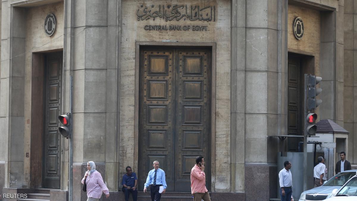 احتياطي مصر من النقد الأجنبي ارتفع إلى 31.125 مليار دولار