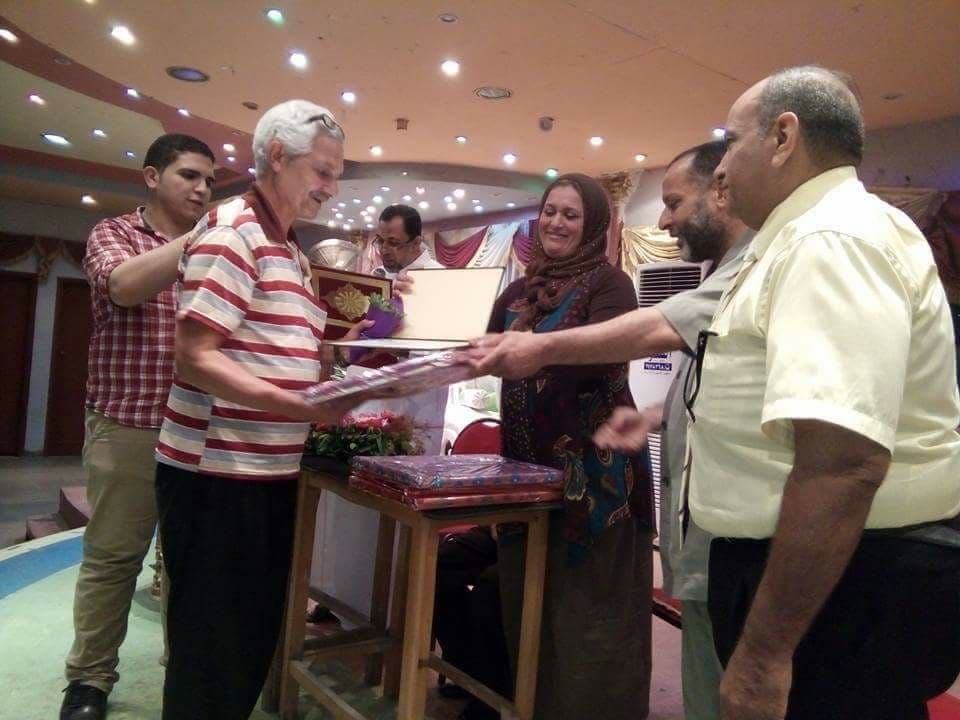 حفل افطار جماعى لتكريم العمال المتميزين بمجلس مدينة الروضة .. 